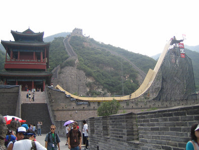 Jumping Over the Wall of China?!